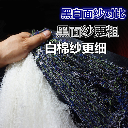 Pei Shi mahogany furniture floor root carving crafts waxing paint polishing care cotton silk cotton cloth cotton yarn around the silk 0.5kg black cotton yarn