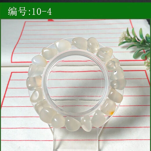 Jin Shi Tong Lao Phoenix Gold Store Ocean Chalcedony Raw Stone Bracelet Irregular Bracelet Agate Grass Flower Men and Women Single Circle Beige 1047