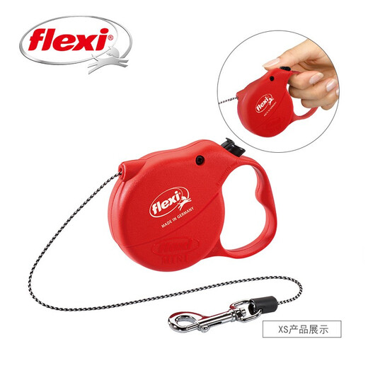 FLEXI German Classic Series Pet Retractable Dog Leash Cat Leash Cat Leash Dog Walking Chain Classic Series - Black M Rope (5m/20kg)