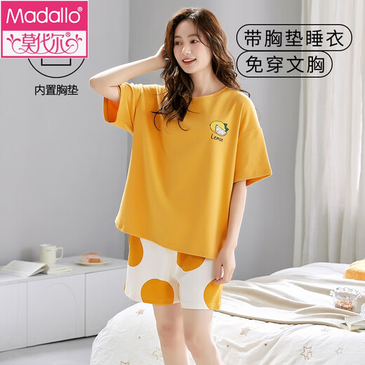 Pajama de almohadilla de cofre de Modal para los pantalones cortos de manga corta para mujeres para el algodón de algodón puro de verano ropa de sujetador delgada sin sujetador con cubierta corta G1047 2xl Mujeres [122-135Jin [Jin es igual a 0,5 kg]]]