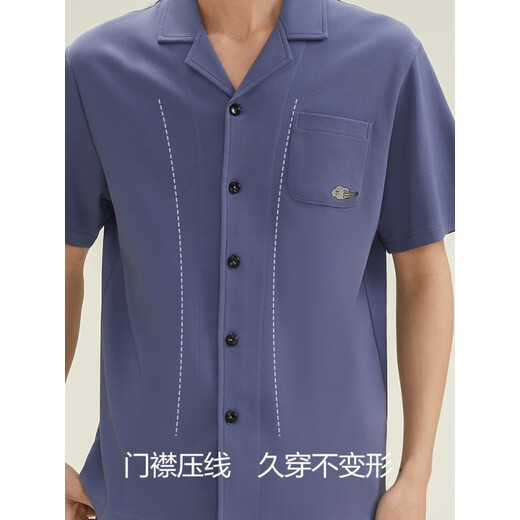
Hengyuanxiang couple pajamas for women cool pure cotton short-sleeved high-end men's residence clothes can be worn outside in summer thin suit 16859A men's style L
