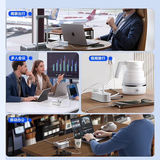 Orric plug strip 65W USB socket strip strip gallium nitride fast charging drag strip pocket strip suitable for iphone17 mobile phone computer full length 1.63 meters black