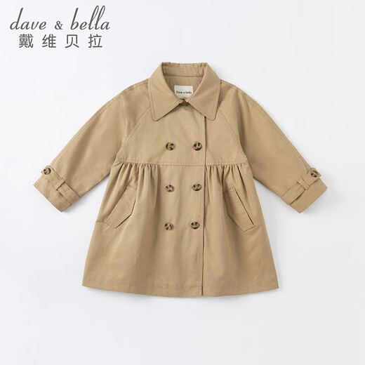 戴维贝拉（DAVE＆BELLA）2025新款大童女装中大童风衣外套儿童大衣女童秋季小女孩秋天 卡其色【常规款】 120 cm（建议身高110-120cm）
