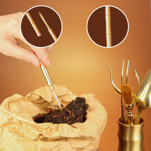 The Supreme Good Is Like Water <The Six Gentlemen of the Tea Ceremony> All Copper Tea Ceremony Six Gentlemen Set Ornaments, Tea Clips, Kung Fu Tea Set Accessories <The Six Gentlemen of the Tea Ceremony> Six-piece Set