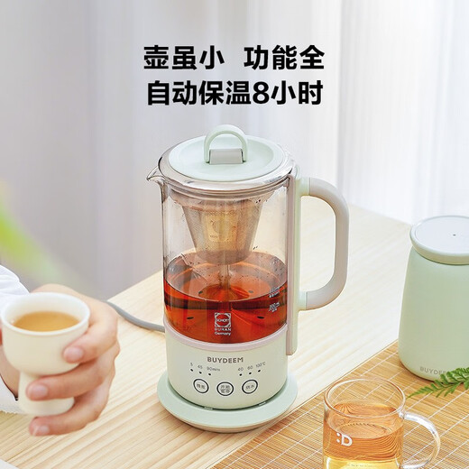 Beiding Tea Making Health Pot Multifunctional Insulation Pot Office Tea Pot Split Portable Tea Maker Glass Constant Temperature Kettle Flower Tea and Coffee Extraction Pot Split Single Pot Pig Rice Noodles K36 | 0.6L