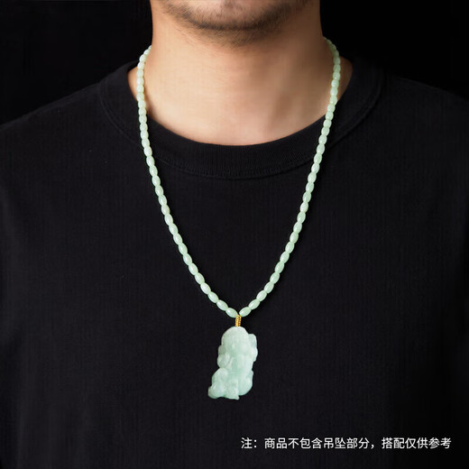 Manli Cui guaranteed price 11.11 jade waxy seed passepartout necklace lanyard pendant multi-purpose with rope for men and women with certificate