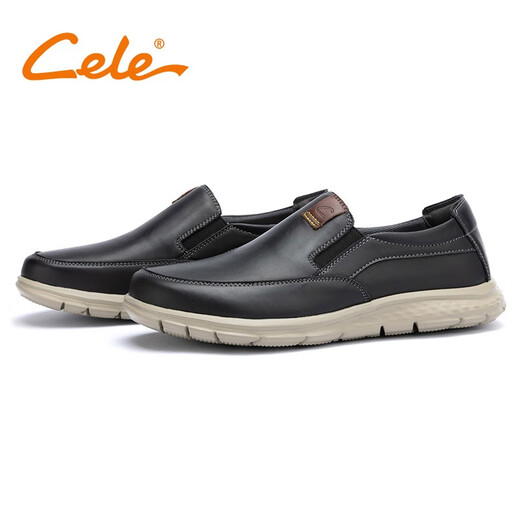 Promi Kicks Herren neuer Frühling Casual Lederschuhe vielseitig und komfortable Ladung Leichte faule Schuhe Daddy Schuhe 2385a Schwarz 42