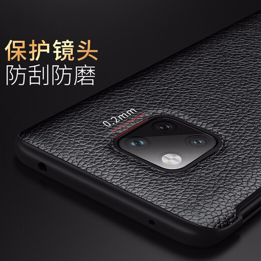 Taras [echtes Leder] Taras eignet sich für Huawei Mate20pro Porsche Mobiltelefon Case Mate20 Pro Protective Cover Smart Leder Case Head Layer Cowide Mate20pro/Universal RS Porsche [Echtes Lederhülle]