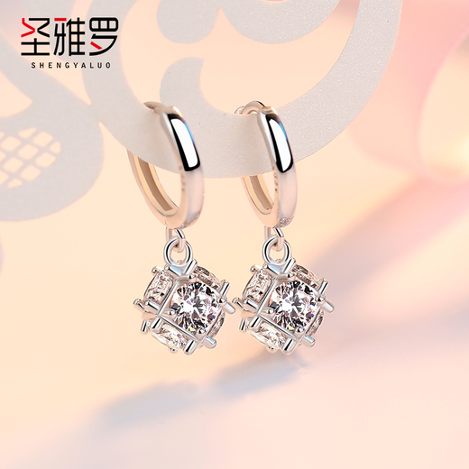 Saint-Jacques 925 Silver Stud Earrings for Women Fashion Earrings Korean Style Earrings Jewelry Women's Earrings Birthday Gifts for Girlfriend Sparkling Rubik's Cube Earrings