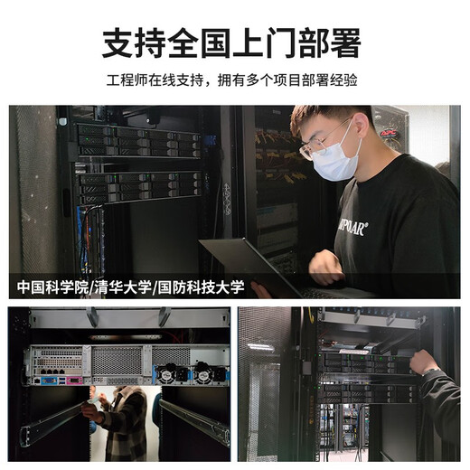 戴尔（DELL）R250/R360/R450机架式服务器 1U整机ERP数据库网络文件存储主机 R240升级款 至强E-2378 八核心2.6G 32G*2 256G固态+1T机械企业级 450W