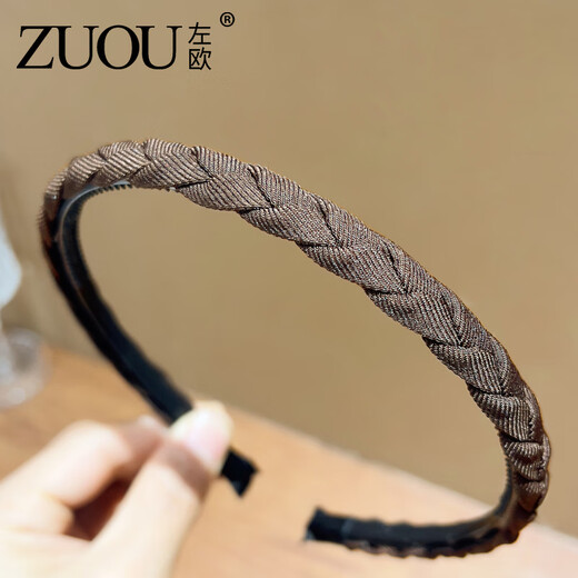 Zuoou's new fabric braided hairband headband, high skull top, face display, small teeth, non-slip, non-slip, versatile hairpins, hairband, dark brown hairband