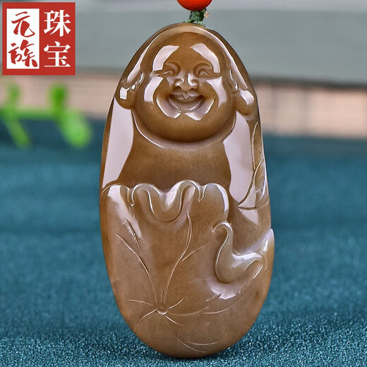 Yuan Clan Garanti Prix 11.11 HETIAN JADE BUDDHA PENDANT FEMMES BLUE MAITREYA BUDDHA GONG JADE JADE JADE CERTIFICATION DE COURTRE PENDANT