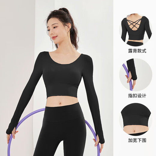 Youyou Yoga Wear Women's Autumn and Winter New High-end Top Running Pilates Training Fitness Clothing Long Sleeve J32030 Black Top Fixed Cup Breast Pad L
