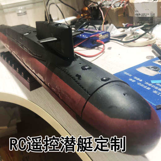 BURJUMAN遥控潜水艇带摄像头可下潜可摄像RC遥控潜艇 潜水艇模型 1/144 台风级潜艇（不带摄像） 壳体板件(自己拼装观赏)