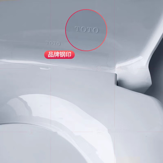 TOTO original TC394CVK CW436 704 844 986 SW716 718 764 981 Toilet lid 2: Original 3413424365605736