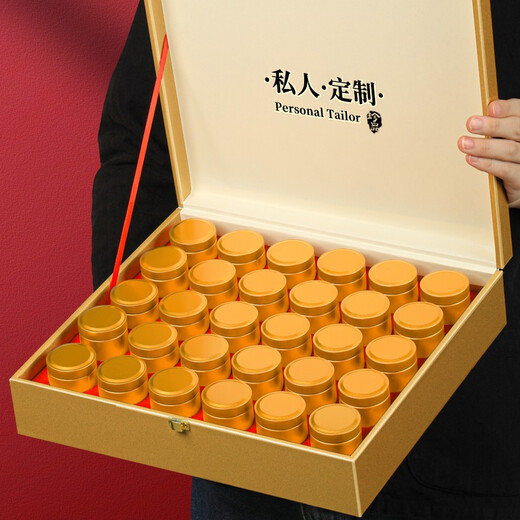 
Fumingyuan Tea, Xiaozhong Black Tea, Zhengshan, Huaxiang Special 2025 New Tea Gift Box 30 Small Cans of 500g Tea Drink by Yourself