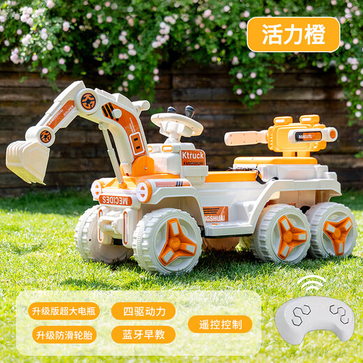 Jabadabado Kinderspielzeugbagger Motorrad Jungen 2-8 Jahre alt 5 Geburtstagsgeschenk Elektrische Fernbedienung Gräbertechnik für zwei Personen Milchfarbe [Top-ausgestattete Fernbedienungskontrolle Allradantrieb] Doppelpersonen können für zwei Personen sitzen können