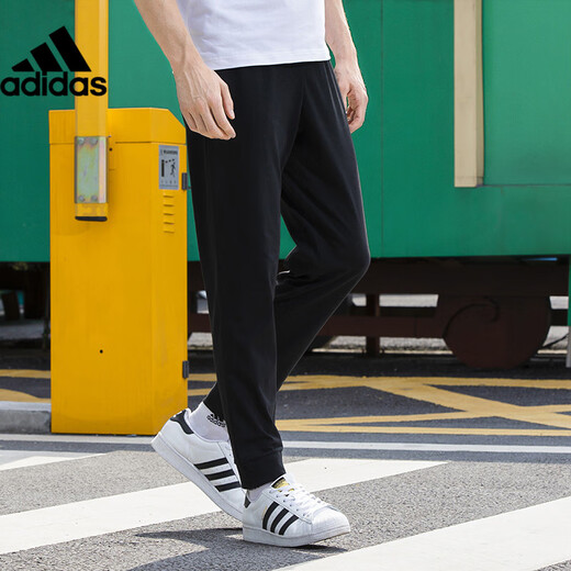 Adidas (adidas) sweatpants men's pants 2025 spring new knitted breathable running training casual pants GK9226 black L