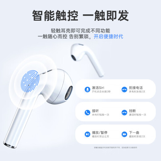 Fruit Element Apple Bluetooth headset wireless suitable for iPhone 14/13/12/11 Huawei/vivo/Xiaomi air second generation Huaqiang North Top with Bluetooth smart noise reduction sports headphones