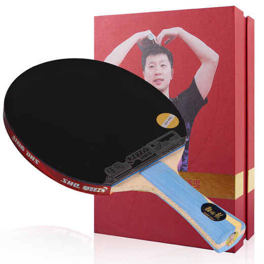 Red Double Happiness Crazy Malone Golden Slam Horizontal Table Tennis Racket Blue Sponge Orange Sponge Tianji Professional Grade Finished Product Gift Box
