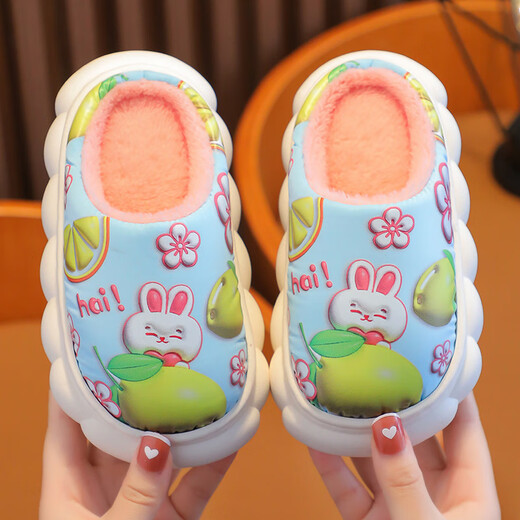 Aya Garden Eagle children's cotton slippers winter PU waterproof girls home indoor waterproof warm plush cute cartoon parent-child cotton slippers Q22-slippers-pink 24/25 size