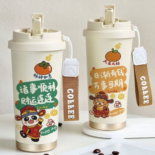 Yunmian Creative Panda Thermal Cup Cufe Coffee Cafe Cupoon Cartoon Water Cup Симпатичная высеченная студентка 316 из нержавеющей стали Cup 316 Inner Coffee Cup-Sf1343 Dora