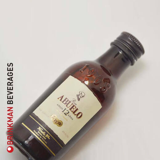 
Grandpa (Ron Abuelo) [imported original bottle] Pana toilet rum wine, Grandpa rum mini wine combination three pieces 50mL