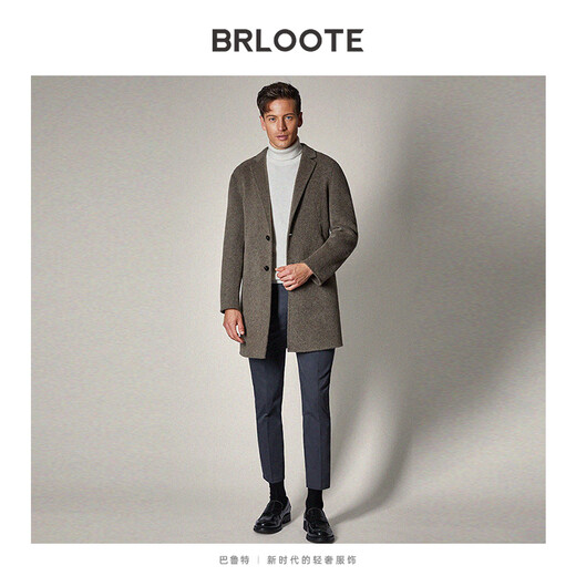 Brloote/Barouite Herren Woolle Mant