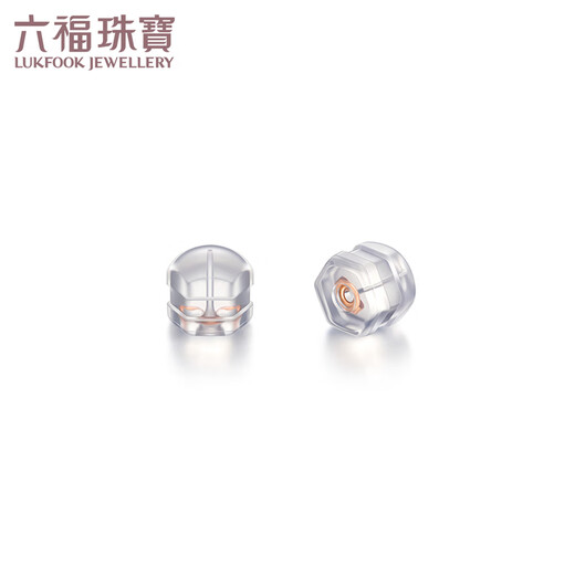 Lukfook Jewelry 18K Gold K Red K Yellow Ear Plug Accessories Ear Accessories G36J0001DS K Red Silicone Ear Plug 2 Pairs