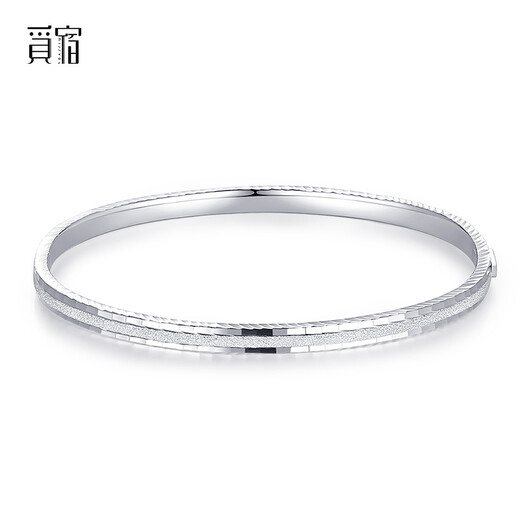 Misu PT950 platinum bracelet for women, platinum concubine bracelet, oval semi-solid bracelet, birthday gift for wife, weight 18.73g, 56mm wide, 5.5mm one bar