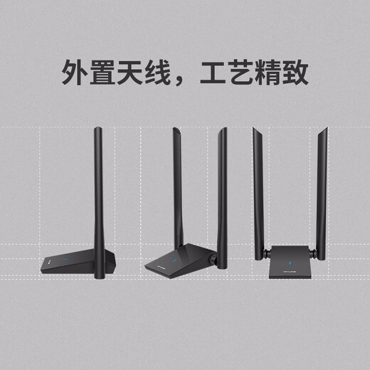 TP-LINK USB-Wireless-Netzwerkkarte Laptop-Desktop-Computer WiFi-Empfangssender 300M 826N treiberfreie High-Gain-Antenne