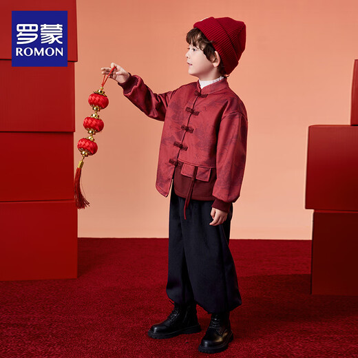 Luo Meng Children's Tang Suit Thickened Suit Winter Boys New Year Clothes Girls Red Festive Performance Clothes Red 130
