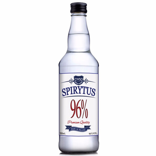 
Water of Life (Spirytus) [Sales over 10,000] Imported in Poland, Classic Version 96 Degree Water of Life Vodka 500ml High Spirits, Water of Life Vodka 500mL 1 Bottle