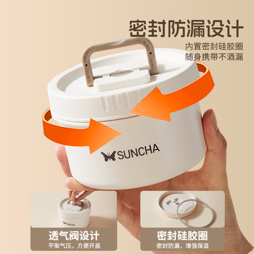 Двойная изоляция обеда для обеда в коробке 316L Offine Steal Office Worker Microwave Iosulation Barred Студент Bento Box Second-Layer Iosulation Bag Sage