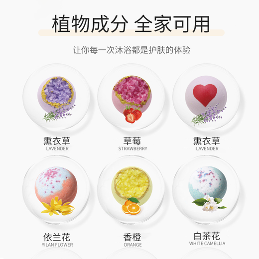 Happy Bubble Essential Oil Bath Ball Rose Petals Extra Bubble Bath Adult Bath Salt Ball (10 Bubble Balls + 1 Dried Rose)