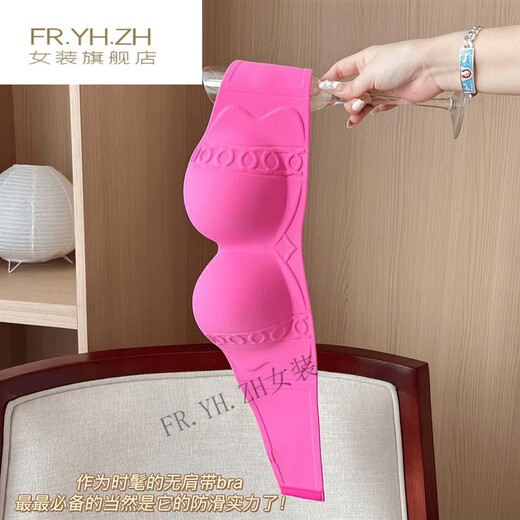 FR.YH.ZH Winifang-Summer limited two-wear dopamine strapless underwear 8746 (single piece) champagne color 36/80AB