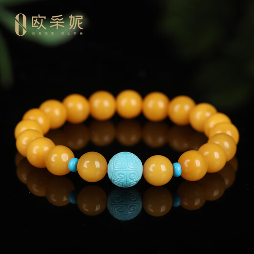 OUCERNY beeswax bead bracelet natural amber raw stone beeswax bead bead bead diy cultural toy bracelet to send Chinese Valentine's Day gift