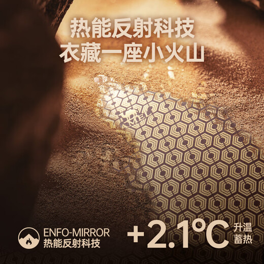 Camel Volcano 689 Down Jacket for Men's New Autumn and Winter Winter, a prueba de viento y salpicaduras a prueba de frío y capucha cálida para mujeres, hombres y mujeres negros, el mismo estilo 3xl