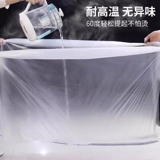 Eight sea birds disposable bath bag household round bath bucket thickened plastic bag children's bath film adult folding bucket bag