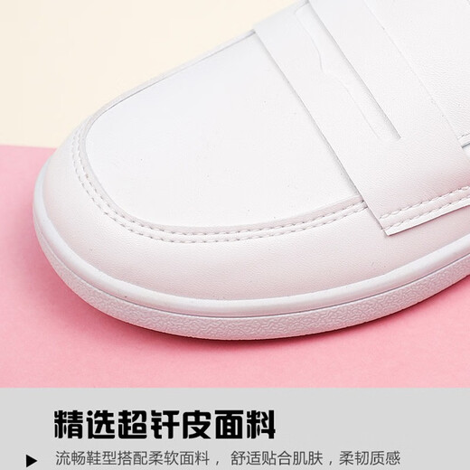 凡小如软底护士鞋女轻便透气舒适小白鞋防滑夏季医护小白鞋工作鞋单鞋 38   偏小半码 脚胖拍大1码