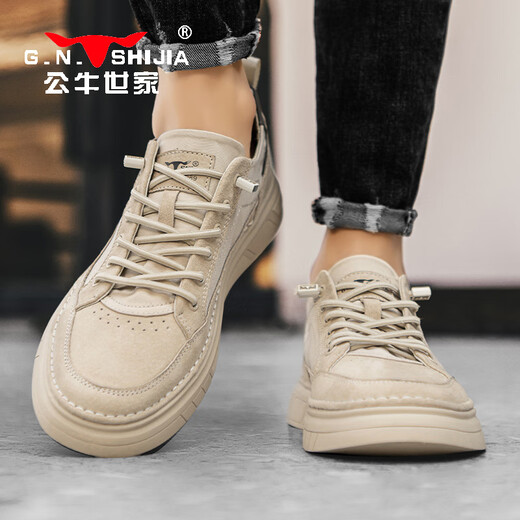 Bull Family Herrenschuhe Frühlings- und Herbst -Eisdraht atmungsaktive Leinwandschuhe Herren 2025 Neue Modebrettschuhe Herren leichte lässige Schuhe Sandfarbe [Stoffstil] GN123101570 42 (Sportschuhe Größe)