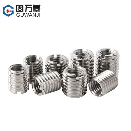 Guwanji 304 stainless steel self-tapping screw sleeve slotted thread sheath internal and external thread nut thread conversion brace screw sleeve M4*0.7*M6*1*10L 2 pieces