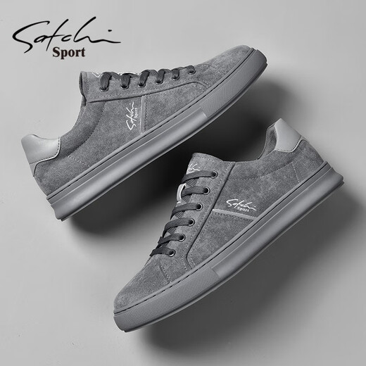 Shachi Herrenschuhe Herbst und Winter Neue Brettschuhe Herrenschuhe der Gelegenheitsschuhe Mode Britisch vielseitige Leinwandschuhe flache Schnürschuhe Männer Grau 41 (255 mm) Lederschuhgröße