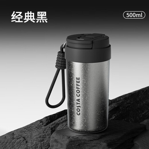 COSTA pure titanium thermos cup for men and women large capacity coffee cup for business portable water cup for holiday gift box