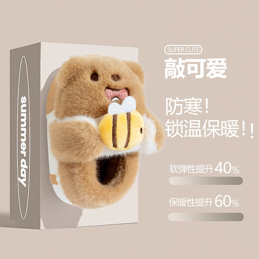 Aya Tingying's new children's cotton slippers winter cartoon plush rabbit girls' heels 632-633-rabbit carrot 14-15 size shoe inner length 14.5cm sole 22-23