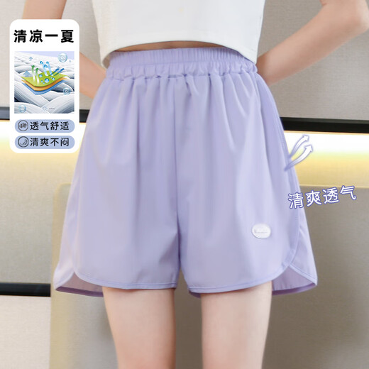 Yoyo One (Yoyo One) filles à séchage rapide costume de sport de glace d'été pour enfants Shorts de fitness Fitness Girl Big Big Child's Summer Suit Two-Piece Set Min