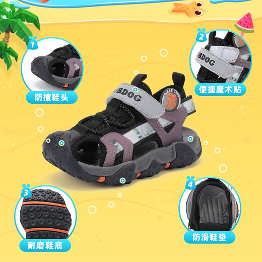 Babudou (Bobdog) Kinderschuhe Mädchen Sandalen Tasche Zeh neue und große Kinder Sommer Kinderschuhe Herrenlochschuhe Strandschuhe Schwarz/Hellgrau 25 für Fußlänge 14,5 cm geeignet