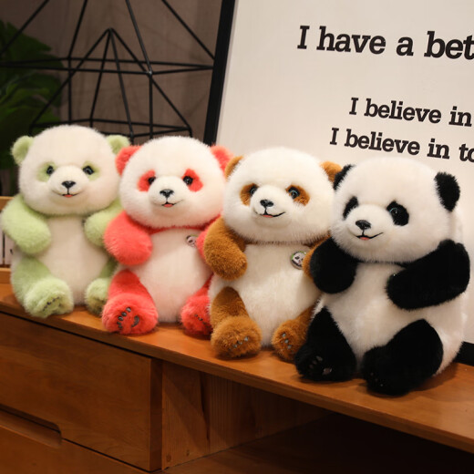 Crown Nest Children's Toys Girls Birthday's Child's Day's Days Hannibal Panda Doll Give Girlfriend Pold Toy Dolls