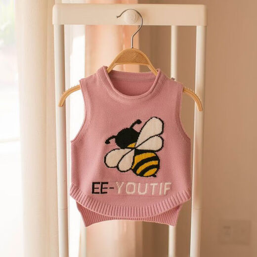 Disney Children's Cardigan Girl Stricke Weste Weste Frühling und Herbst Herrenpullover Wolle Pullover dünne kleine und mittelgroße Kinderbaby Hemd Little Bienengelb 100 (geeignet für 90-100 Höhe)