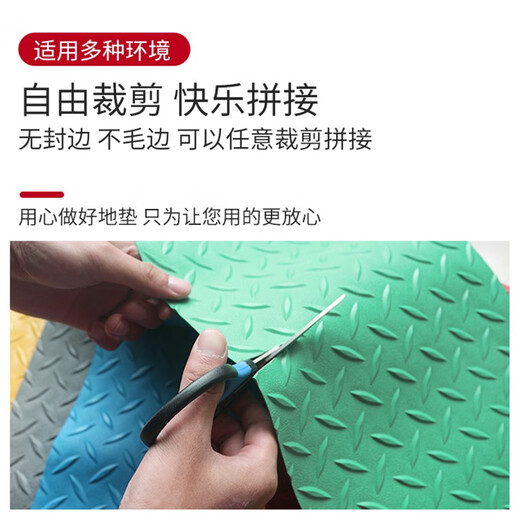 Shengfuya thickened plastic carpet pvc floor mat plastic waterproof and wear-resistant floor mat rubber floor mat non-slip floor mat door mat green herringbone pattern thickened Oxford 2.5m wide * 1 meter long (take a few pieces to get a few meters long)
